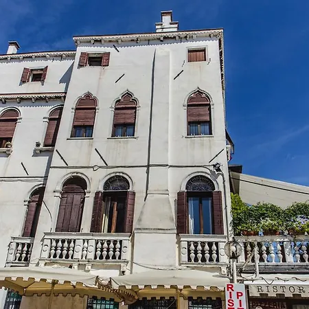 Ca' Giuliana Venedig